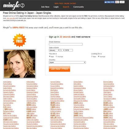 Kostenlose Dating-Website Single mingle2 com